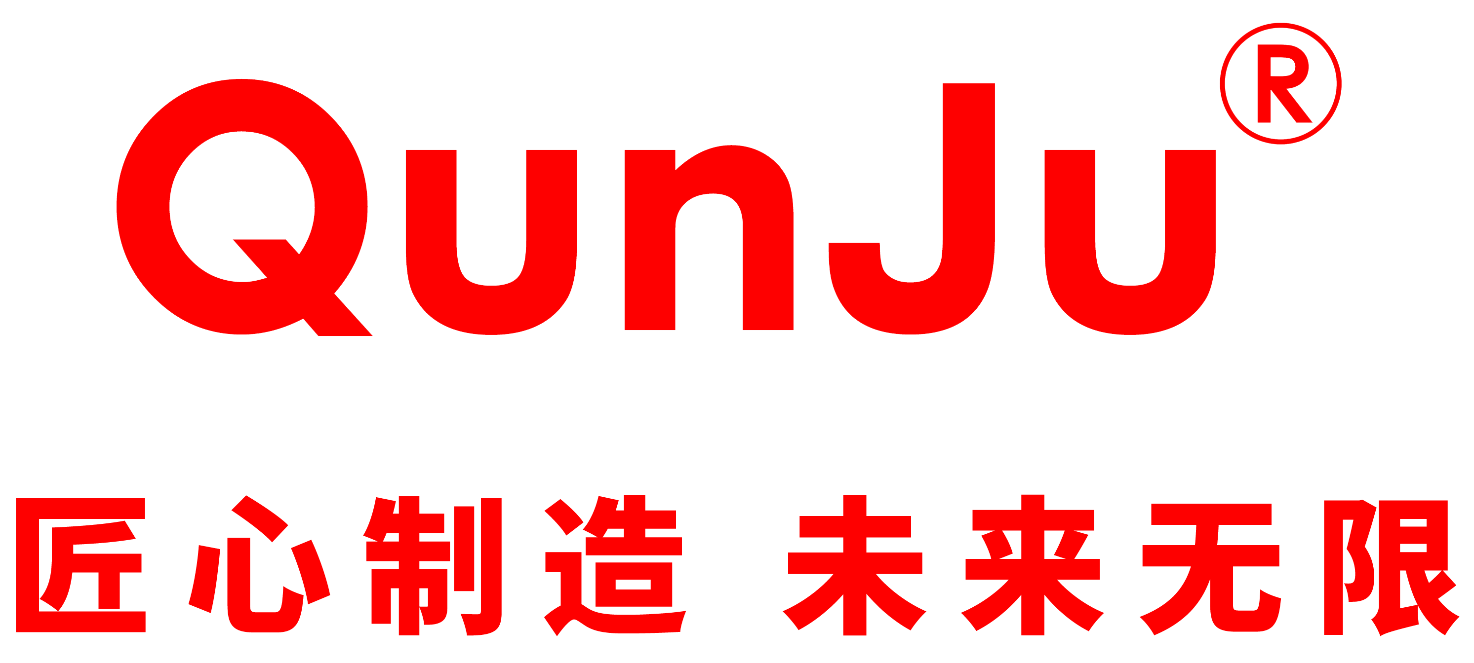 QunJu