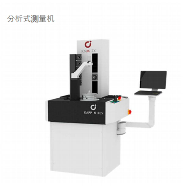 卡帕KNM 系列測(cè)量機(jī)